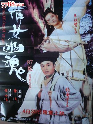 圣埃蒂安大学学生卡